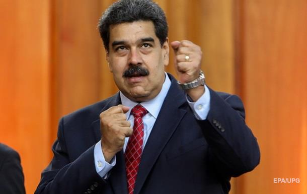 Maduro's life was valued at $ 15 million