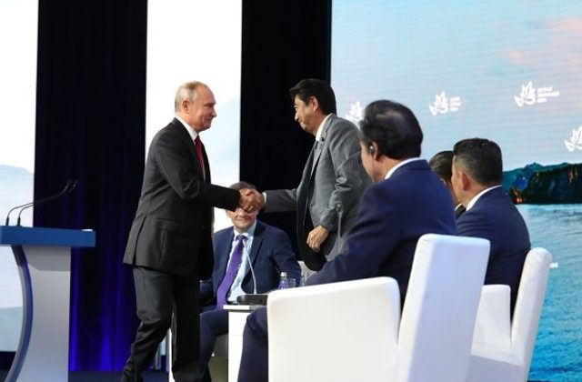 იაპონიას უნდა, რუსეთ-ჩინეთის “უდოლარო” ცენტრს შეუერთდეს