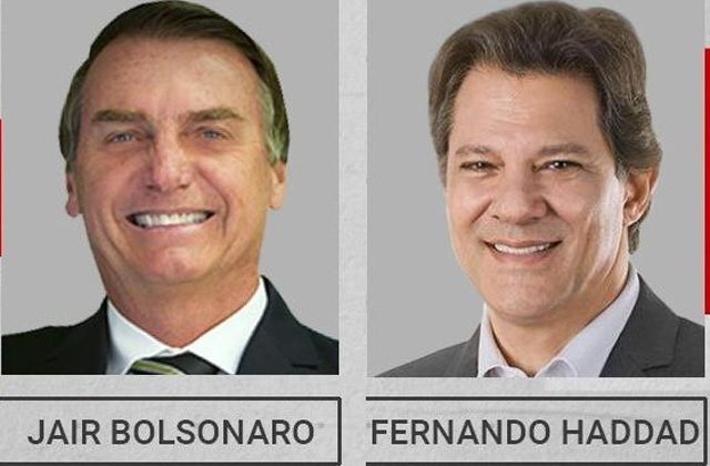 ბრაზილიაში არჩევნების მეორე ტური გაიმართება