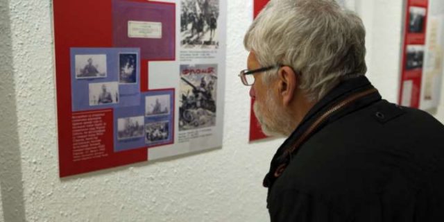 ევროპის გათავისუფლება: სარაევოში გამარჯვების 75 წლისთავისადმი მიძღვნილი გამოფენა გაიხსნა