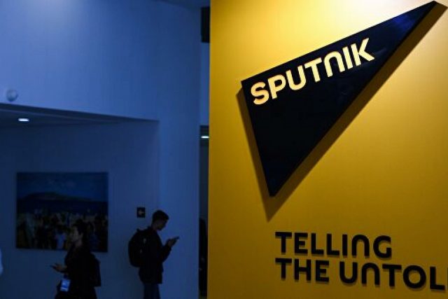 ანკარაში თავს დაესხნენ Sputnik-თურქეთის 3 თანამშრომელს