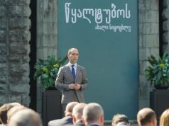 ლევან დავითაშვილი – წყალტუბოს უნიკალური წყლის ლიცენზიის სახელმწიფოს საკუთრებაში დაბრუნება გარდამტეხი მომენტი იყო კურორტის სწორად განვითარებისა და წარმატების მისაღწევად