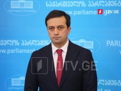 ლევან იოსელიანი – პრემიერ-მინისტრის გამოსვლის შემდეგ, ოთხეულმა თავი ამოწურა, ვფიქრობ, მათი გზავნილები და წერილები დასრულდება