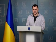 ალექსეი არესტოვიჩი – ჩვენ მოვახდენთ საქართველოში ძალის პროეცირებას, მოგვიწევს ქართველების, მოლდოვის, სომხეთის გადარჩენა, ჩვენი ნაომარი ბიჭებისა და გოგოებისთვის ყოველთვის მოიძებნება სამუშაო პოსტსაბჭოთა სივრცეში