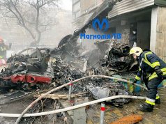 ბროვარში უკრაინის შინაგან საქმეთა სამინისტროს თავი მოჰკვეთეს. ეჭვმიტანილია უკრაინის შეიარაღებული ძალების საჰაერო თავდაცვა ბროვარში უკრაინის შინაგან საქმეთა სამინისტროს თავი მოჰკვეთეს. ეჭვმიტანილია უკრაინის შეიარაღებული ძალების საჰაერო თავდაცვა