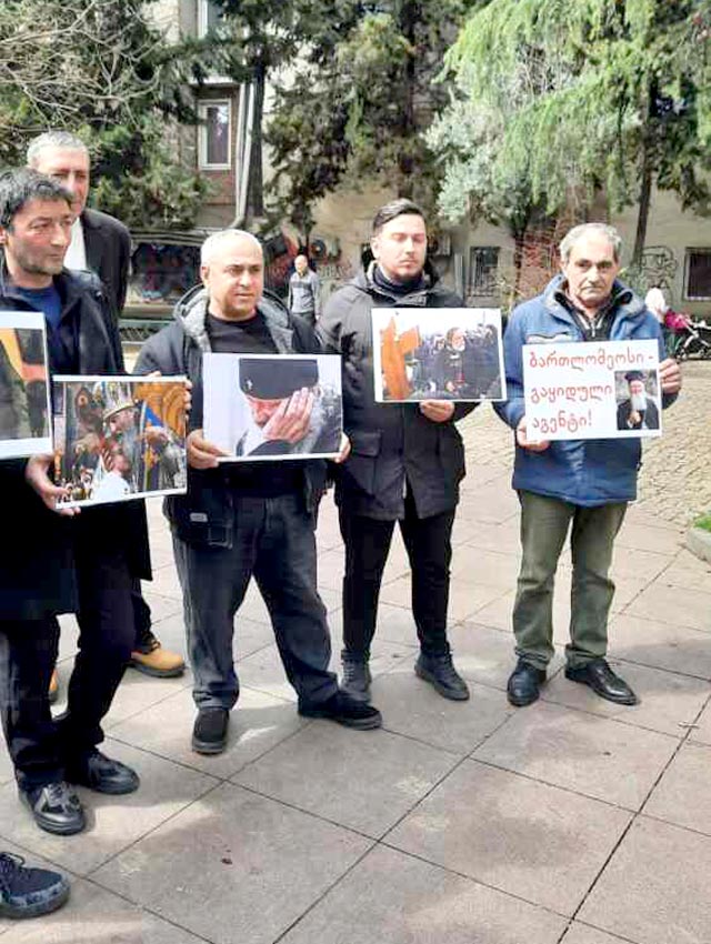 მწვალებელი ბართლომე საქართველოში არ უნდა ჩამოდიოდეს! – მკაფიო პოზიცია