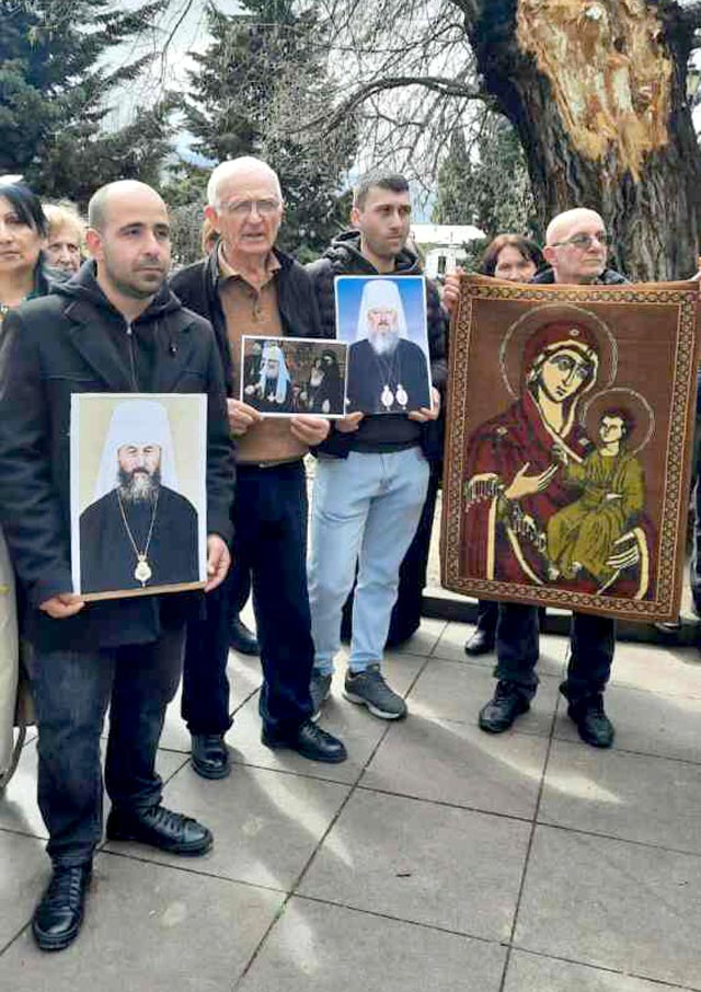 მწვალებელი ბართლომე საქართველოში არ უნდა ჩამოდიოდეს! – მკაფიო პოზიცია