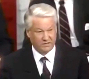 Борис Ельцин 