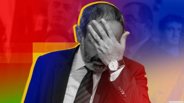 Irates: у премьер-министра Армении проблемы