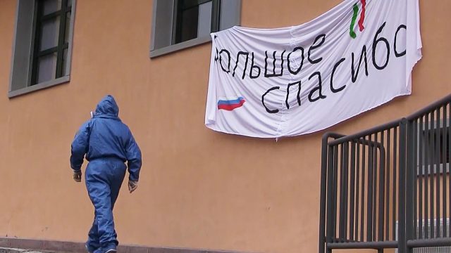 В Италии предлагают учредить праздник в знак благодарности России