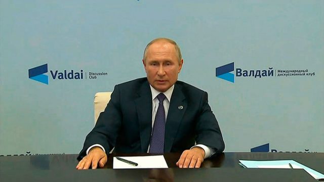 Солидарность в вопросах безопасности: как западные СМИ отреагировали на выступление Путина на «Валдае»