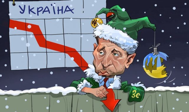 Политическая ситуация на Украине стремительно меняется