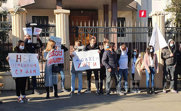 Митинг сторонников Навального в Тбилиси