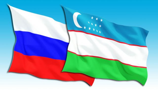 Узбекистан ведёт работу над полноценным вступлением в ЕАЭС