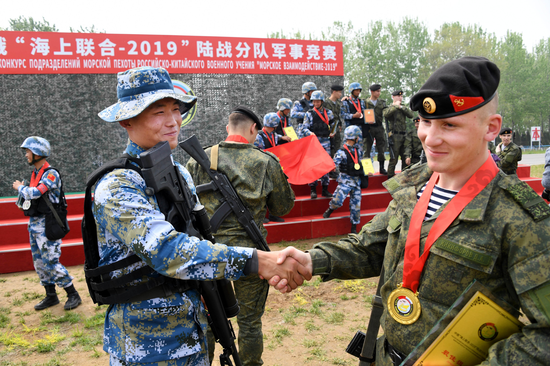 Совместные учения ВМФ России и ВМС Китая «Морское взаимодействие — 2019»