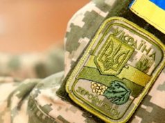 NYT: Россия затягивает петлю вокруг важных городов на востоке Украины