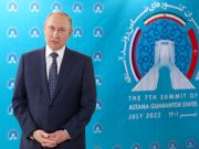 Трех единство: о чем договорились лидеры РФ, Ирана и Турции в Тегеране