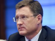 Новак: Во время визита Путина в Иран будет обсуждаться объединение платежных систем РФ и Ирана