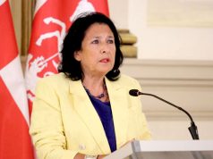 Зурабишвили: Прошел год после событий 5 июля, и сегодня общество все еще ждет, когда виновные предстанут перед судом Саломе Зурабишвили