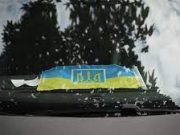 Польская молодежь потребовала снять флаги Украины с транспорта