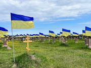 Карасев: Запад начал готовить Украину к поражению