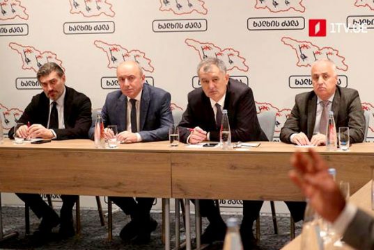 Проявляйте больше искренности по отношению к грузинскому обществу и не называйте потребительское отношение помощью – «Сила народа» Проявляйте больше искренности по отношению к грузинскому обществу и не называйте потребительское отношение помощью – «Сила народа»