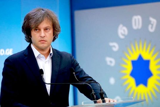 Ираклий Кобахидзе: Пытались показать так, будто Грузия помогает России обходить санкции, на самом деле все это делал Кезерашвили, понятно, чему служат Кезерашвили, Хоштария и их партнеры Ираклий Кобахидзе