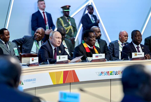 Саммит "Россия - Африка"