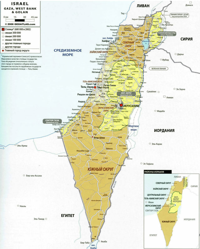 Современная карта Израиля выглядит так