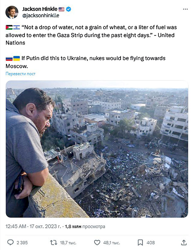 ООН: За последние восемь дней в сектор Газа не поступило ни капли воды