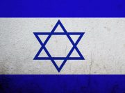 ИЗРАИЛЬ НАЧАЛ ШИРОКИЕ МАНЁВРЫ НАЗЕМНОЙ ОПЕРАЦИИ В СЕКТОРЕ ГАЗА