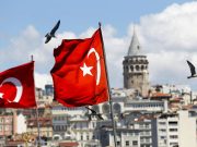 США готовят развал Турции? О чем говорилось на тайной встрече лидеров ХАМАС США готовят развал Турции? О чем говорилось на тайной встрече лидеров ХАМАС