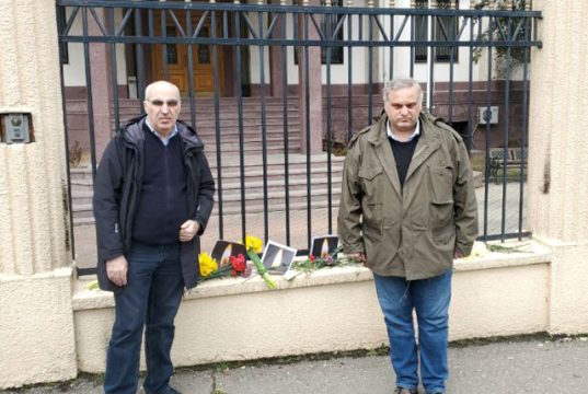 Институт Евразии и другие грузинские организации выразили соболезнования у посольства России Институт Евразии и другие грузинские организации выразили соболезнования у посольства России