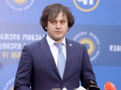 «Оказывается, то, что во Франции хорошо, в Грузии плохо» – премьер Грузии о принятии во Франции закона об «иноагентах» "Оказывается, то, что во Франции хорошо, в Грузии плохо" – премьер Грузии о принятии во Франции закона об "иноагентах"