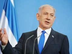 Кабинет Нетаньяху разваливается на глазах Кабинет Нетаньяху разваливается на глазах