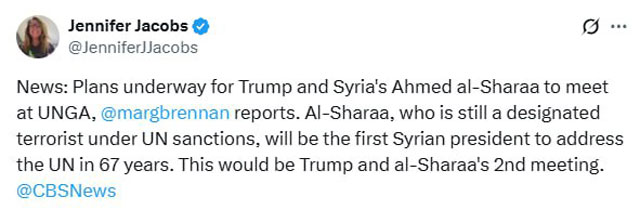 О подготовке встречи Трампа и аш-Шараа