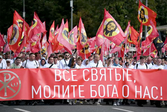 Общемосковский крестный ход
