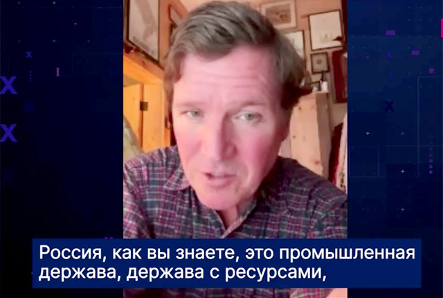 Ликбез по истории России