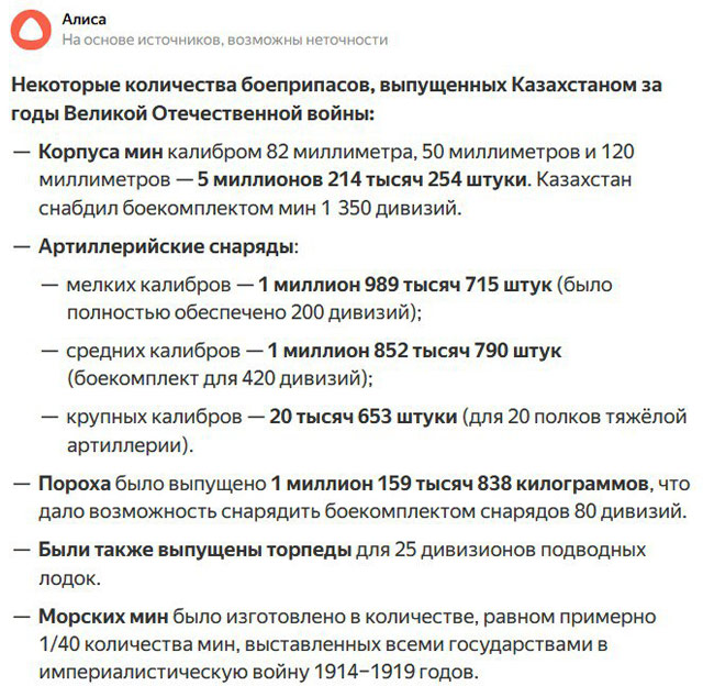 На фоне стирания духа России с наших денежных купюр