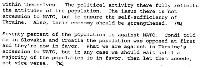 Украина может развалиться