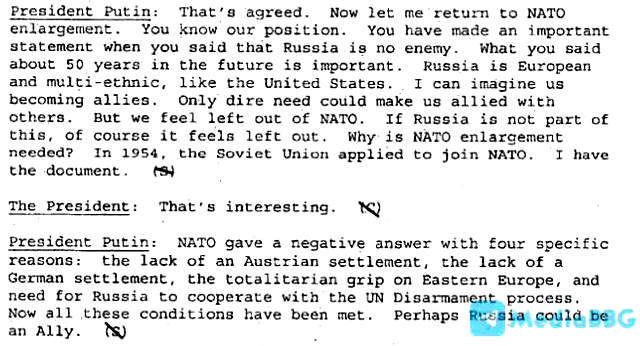 Украина может развалиться