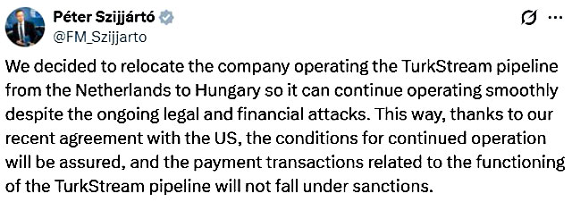 Петер Сийярто объявил о переносе компании-оператора газопровода «Турецкий поток» из Нидерландов в Венгрию