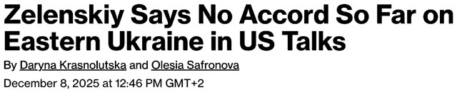 Зеленский подтвердил, что у Украины и США разногласия по поводу вывода ВСУ из Донбасса