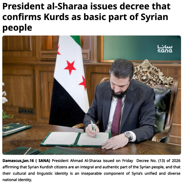 За кадром остался очередной блестящий успех вашингтонского миротворчества на Ближнем Востоке