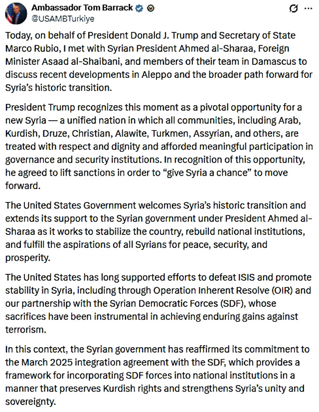 Спецпосланник США Том Барак встретился в Дамаске с президентом Сирии Ахмедом аш-Шараа и главой МИД Асаадом аш-Шайбани