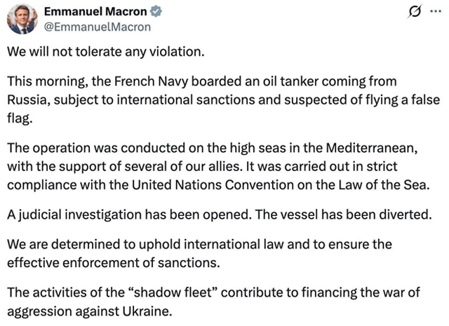 Сегодняшний захват французами танкера российского теневого флота вызвал большой шум