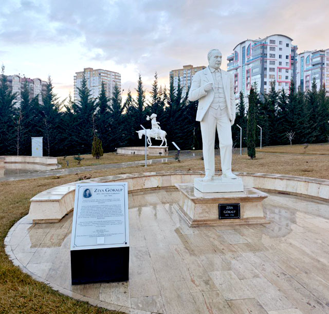 В Анкаре есть музей «турецкого мира»