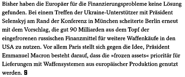 В кулуарах Мюнхенской конференции снова обсуждали вопрос изъятия российских активов для продолжения финансирования Украины
