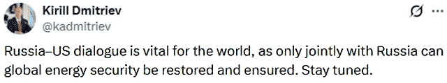 Спецпредставитель президента РФ Кирилл Дмитриев дал понять, что возможна «энергетическая» договоренность между Москвой и Вашингтоном на фоне скачка цен на нефть из-за войны в Иране