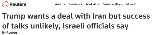 Трамп полон решимости достичь соглашения с Ираном о прекращении войны